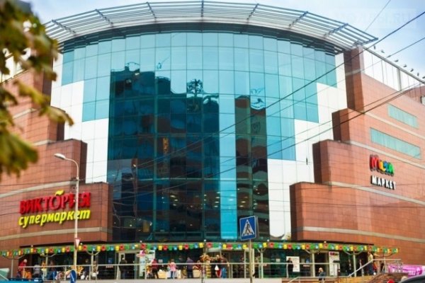 Кракен сайт в тор браузере ссылка